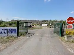 Entrée.
