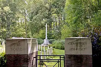 Entrée et Croix du Sacrifice