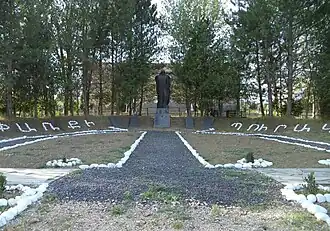 Rind (Vayots Dzor)