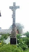 Calvaire route de Nrumath.