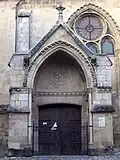 Le portail latéral en façade sud (nov.&nbsp;2012)