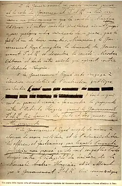 page manuscrite