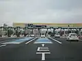 Péage de l'Autoroute Meishin à Rittō (Shiga)