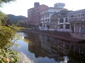 Ureshino