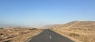 Arbaâ Sahel