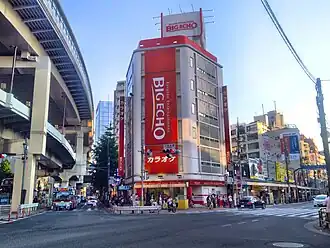 Sangen-Jaya