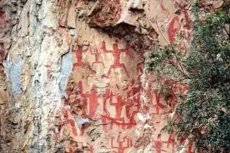 Image illustrative de l’article Art rupestre de Huashan