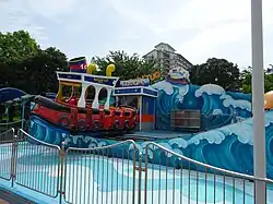 Rockin' Tug