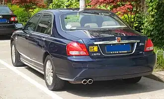 Roewe 750