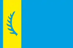 Drapeau de Rohatyn