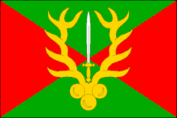 Drapeau de Rohle