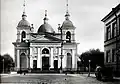 Façade occidentale après reconstruction en 1886-1887.