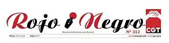 Image illustrative de l’article Rojo y Negro