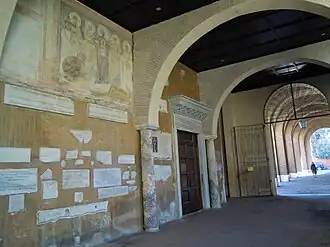 Atrium.