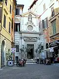 Façade