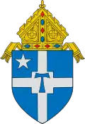 Image illustrative de l’article Archidiocèse de San Antonio