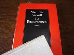 Image illustrative de l’article Le Retournement