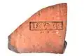 Estampille légionnaire sur tegula de la Legio IX Hispana.