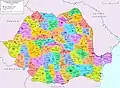 Les 57 județe de Roumanie entre 1945 et 1951.