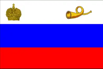 illustration de Compagnie russe de navigation et de commerce