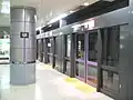 Quai de la ligne Namboku