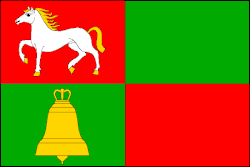 Drapeau de Rosice