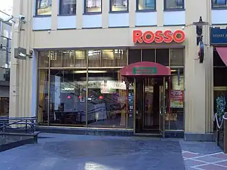 illustration de Restaurants Rosso