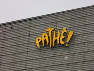 illustration de Pathé Cinémas