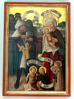 Famille de Émérencie