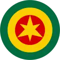 Cocarde de l'époque Impérial 1946-1974