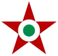 Cocarde de l'Armée de l'air hongroise entre 1951 et 1990.