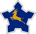 1958-1981