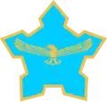 1981-1982