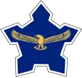1982-2003