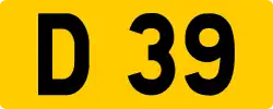 Cartouche de la route
