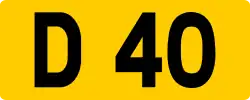 Cartouche de la route