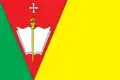 Drapeau de Raïon de Rivne