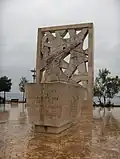 Le Monument aux combattants tombés et aux victimes de la terreur fasciste, 1956