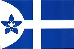 Drapeau de Rovná