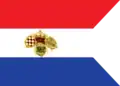 Drapeau du royaume Triunitaire (1848)
