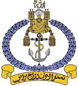 Logo de l'organisation