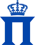 Monogramme du roi Paul Ier.