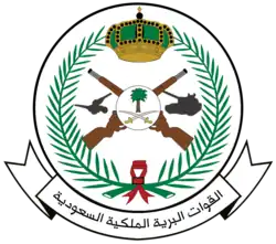Image illustrative de l’article Armée de terre saoudienne