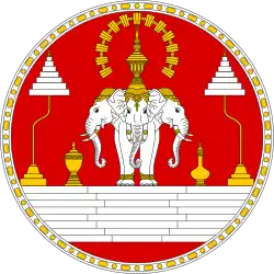 Blason