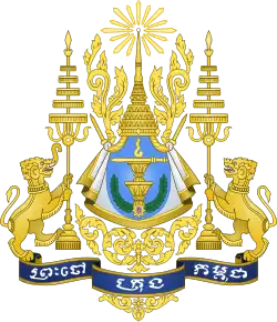 Hun Sen