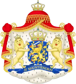 Armoiries du royaume uni des Pays-Bas (1815-1839) puis du royaume des Pays-Bas (1839-1907)