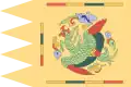 Drapeau