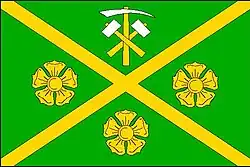 Drapeau de Rudka
