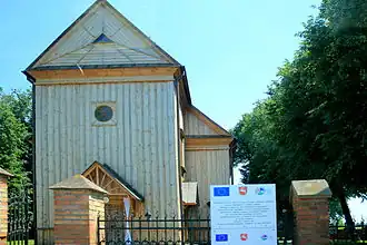 Rudno (Parczew)