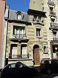 L'hôtel particulier.